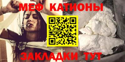MDMA Апрелевка