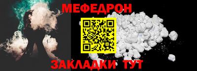 ПСИЛОЦИБИНОВЫЕ ГРИБЫ Аргун