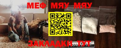 MDMA Апрелевка