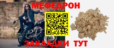 ПСИЛОЦИБИНОВЫЕ ГРИБЫ Аргун