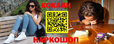 ПСИЛОЦИБИНОВЫЕ ГРИБЫ Аргун