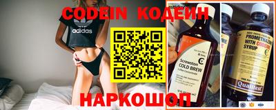 MDMA Апрелевка