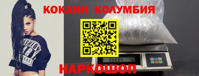 ПСИЛОЦИБИНОВЫЕ ГРИБЫ Аргун