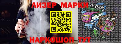MDMA Апрелевка