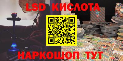 ПСИЛОЦИБИНОВЫЕ ГРИБЫ Аргун