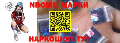 ПСИЛОЦИБИНОВЫЕ ГРИБЫ Аргун