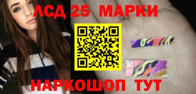 MDMA Апрелевка