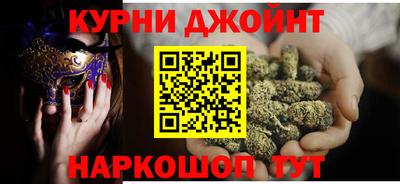 винт Апшеронск