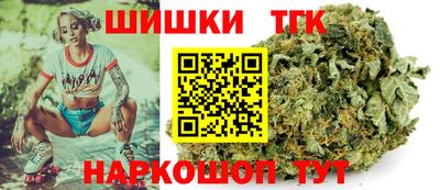 MDMA Апрелевка