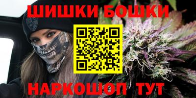 ПСИЛОЦИБИНОВЫЕ ГРИБЫ Аргун