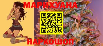 MDMA Апрелевка