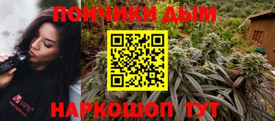 ПСИЛОЦИБИНОВЫЕ ГРИБЫ Аргун