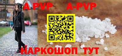 ПСИЛОЦИБИНОВЫЕ ГРИБЫ Аргун