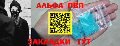 ПСИЛОЦИБИНОВЫЕ ГРИБЫ Аргун