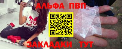 прущие грибы Гусев