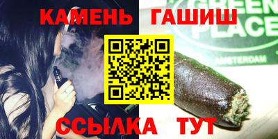 MDMA Апрелевка