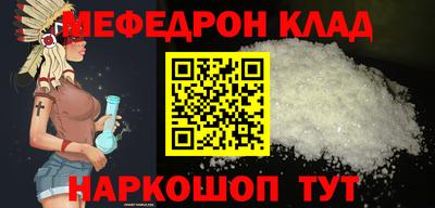 MDMA Апрелевка