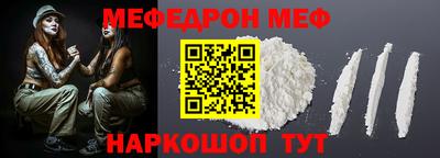 ПСИЛОЦИБИНОВЫЕ ГРИБЫ Аргун
