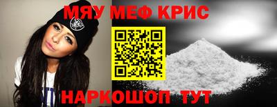 MDMA Апрелевка