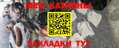 MDMA Апрелевка
